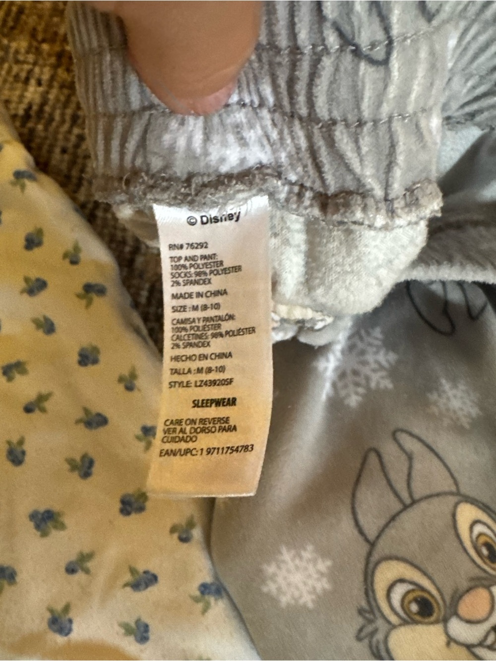 Add On- pj lot size small - Picture 4 of 6
